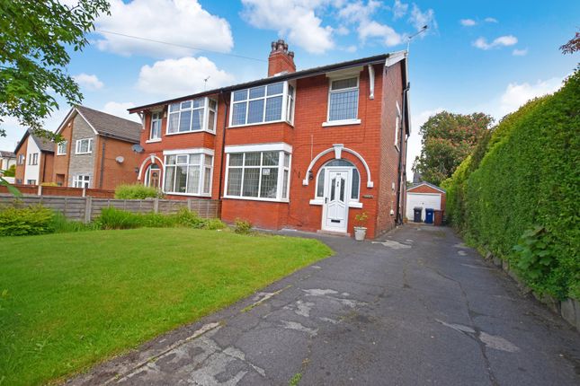 Thumbnail Semi-detached house for sale in Fox Lane, Leyland