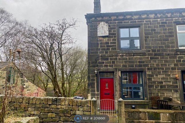 Thumbnail End terrace house to rent in Lumbutts, Todmorden