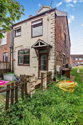 End terrace house for sale in Grange Road, Beighton, Sheffield