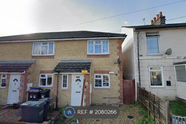 Thumbnail End terrace house to rent in Dover Road, Northfleet, Gravesend