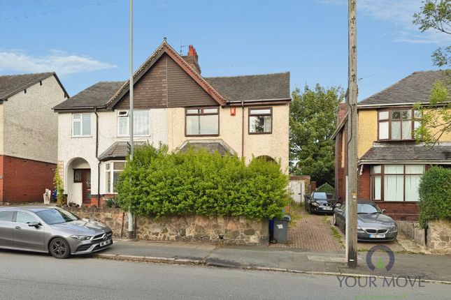 3-bed semi-detached on 492, High Lane, Burslem, Staffordshire, £110,000