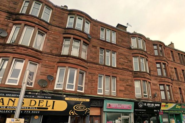 1-bed flat on Budhill Avenue, Lanarkshire, £49,995