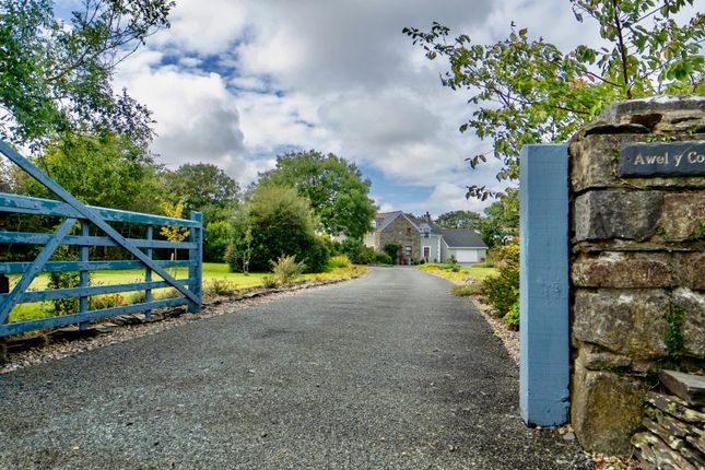 Entrance Gates