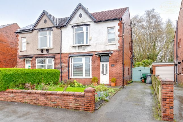 Thumbnail Semi-detached house for sale in Crompton Way, Bolton