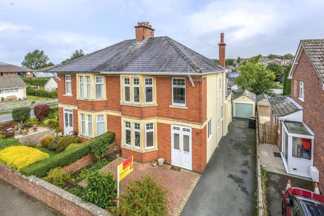 Thumbnail Semi-detached house for sale in Llandrindod Wells, Powys