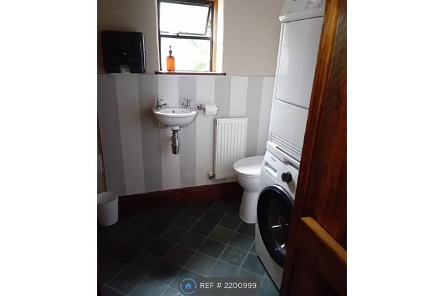 Utility