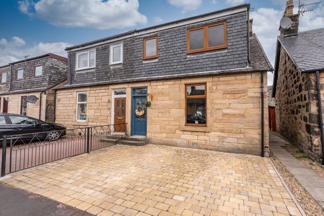 Thumbnail Semi-detached house for sale in Campfield Street, Falkirk