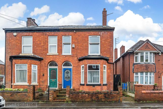 Thumbnail Semi-detached house for sale in Oakbank Avenue, Blackley, Manchester