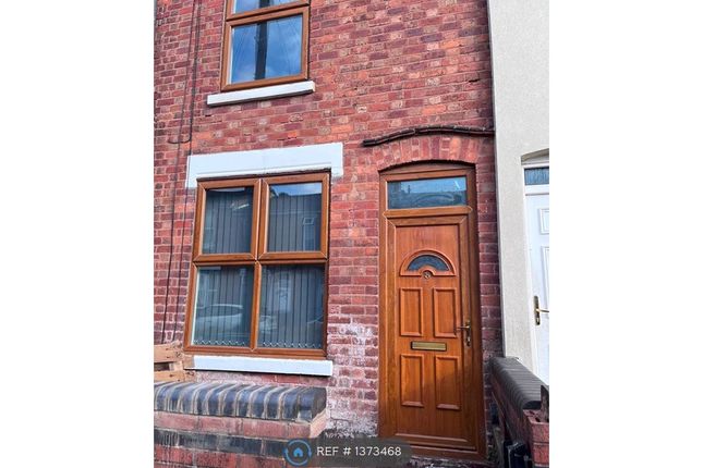 Thumbnail Terraced house to rent in Carter Road, Wolverhampton