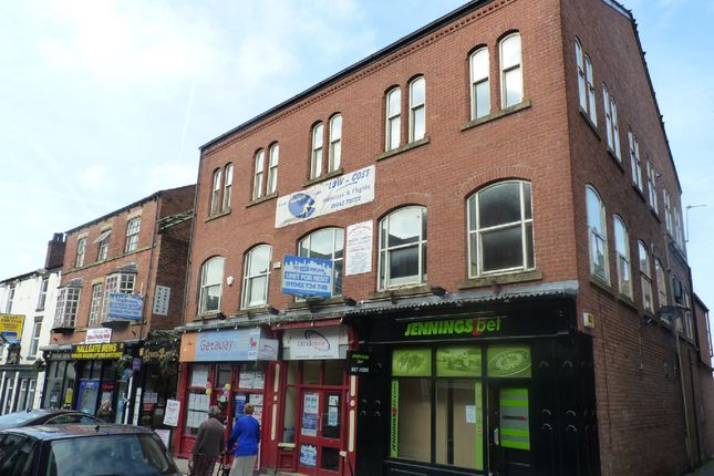 Office to let in Hallgate, Wigan