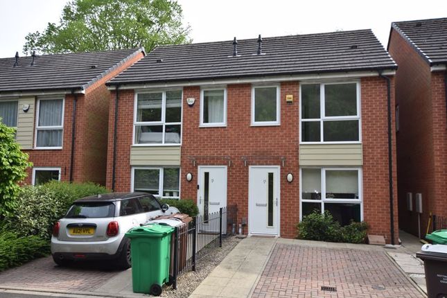 Thumbnail Property to rent in Brodwell Grove, Nottingham
