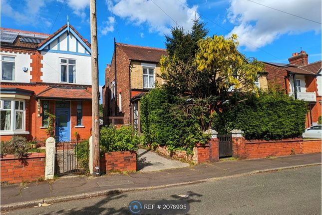 Thumbnail Semi-detached house to rent in Chatham Road, Old Trafford, Manchester