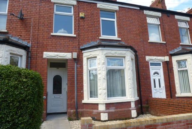 Thumbnail Property to rent in College Road, Whitchurch, Cardiff