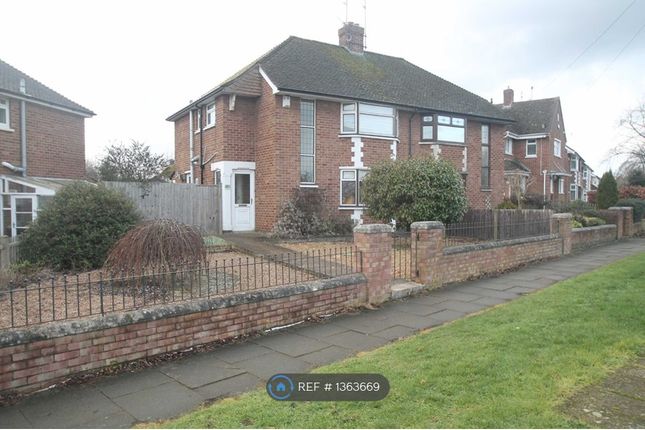 3 bed semi-detached house to rent in Duston Road, Northampton NN5