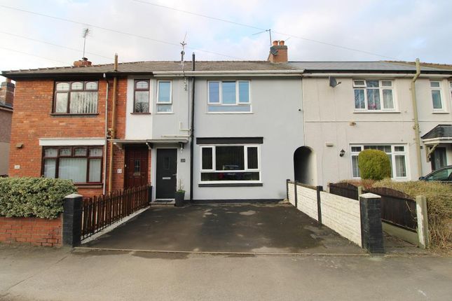Terraced house for sale in Waldron Avenue, Brierley Hill