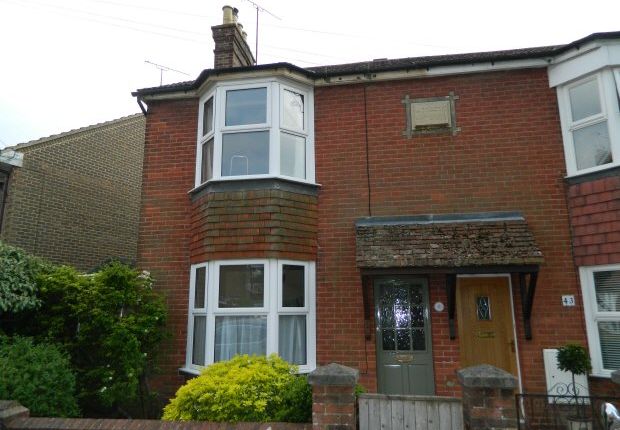 Thumbnail Property to rent in Victory Road, Horsham
