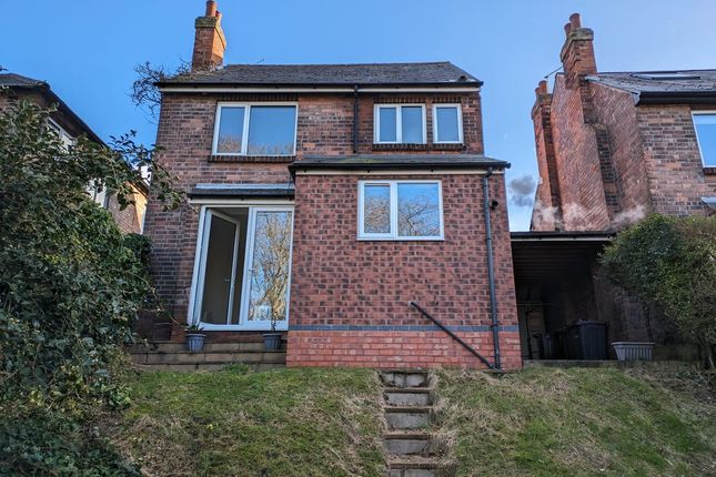 19 Park Road, Woodthorpe, Nottingham photo 2