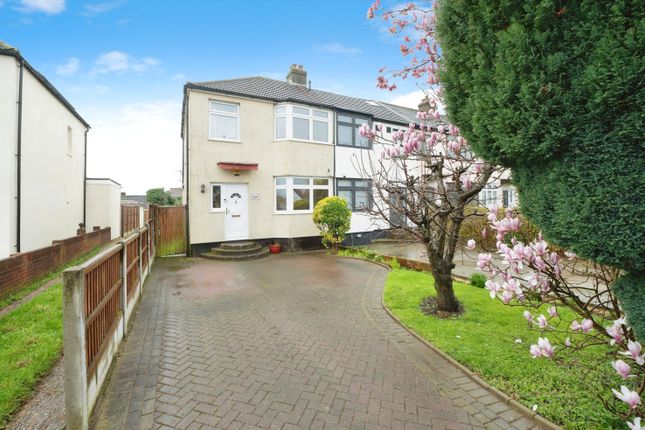 Thumbnail End terrace house for sale in Southend Arterial Road, Hornchurch