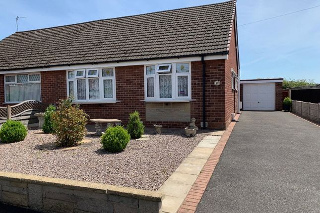 2-bed house on 19, Tandy Avenue, Swadlincote, £235,000