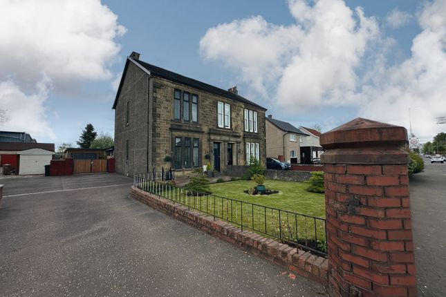 Thumbnail Semi-detached house for sale in Netherton Road, Wishaw