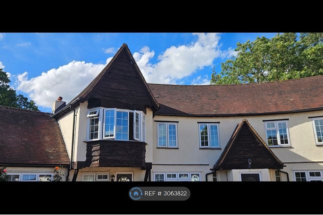 Ivy House Road Ickenham, Uxbridge photo 2