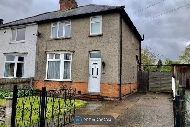 Semi-detached house to rent in Seagrave Road, Sileby, Leicestershire