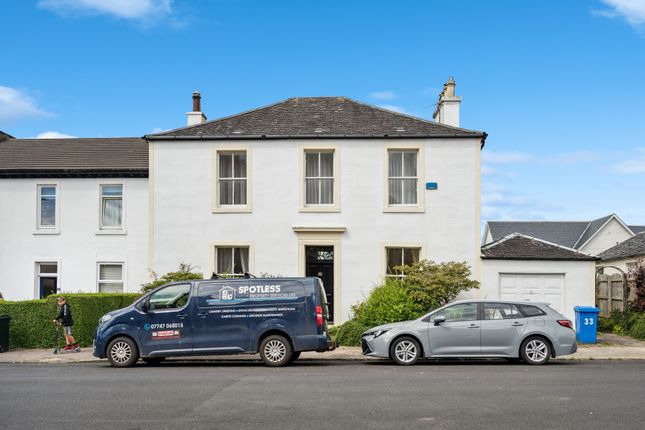 Thumbnail Detached house to rent in William Street, Helensburgh, Argyll And Bute