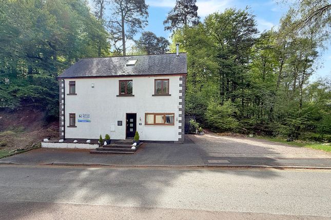 Eakie House, Wades Road, Kinlochleven, Highland photo 4
