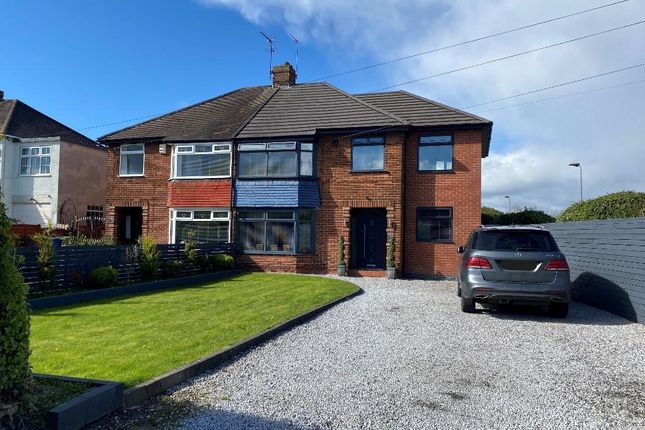 Thumbnail Property for sale in Carr Lane, Willerby, Hull