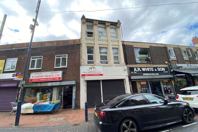 Thumbnail Retail premises for sale in 38 Church Street, Bilston, Wolverhampton