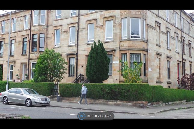 Studio G Rn, Glasgow photo 2