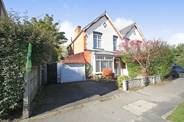 Thumbnail Semi-detached house for sale in Kineton Green Road, Solihull