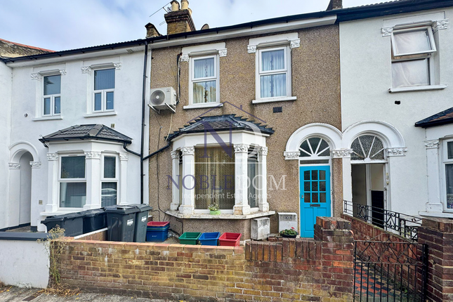 One Bedroom Ground Floor Maisonette In Hounslow