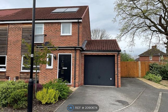 Thumbnail Semi-detached house to rent in Turner Close, York