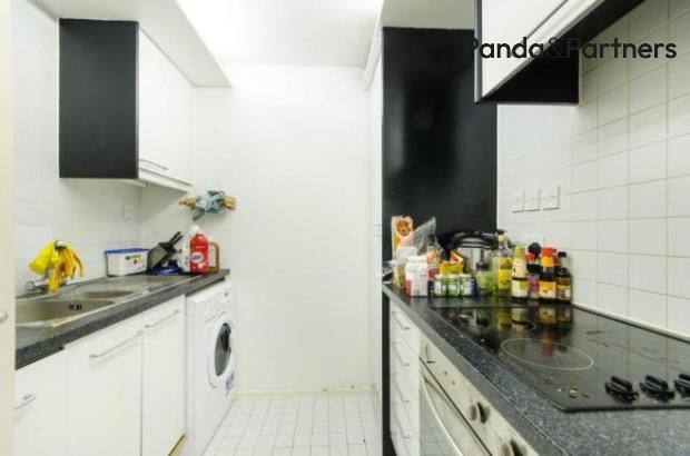 3, Point West, 116 Cromwell Road, London photo 3