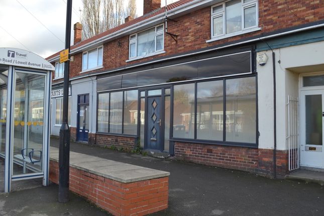 Thumbnail Retail premises to let in Weston Road, Balby Doncaster