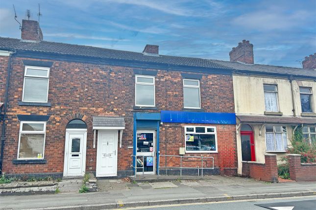 Front Of Propertty
