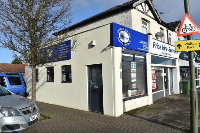 Retail premises for sale in Terrace Road, Walton-On-Thames