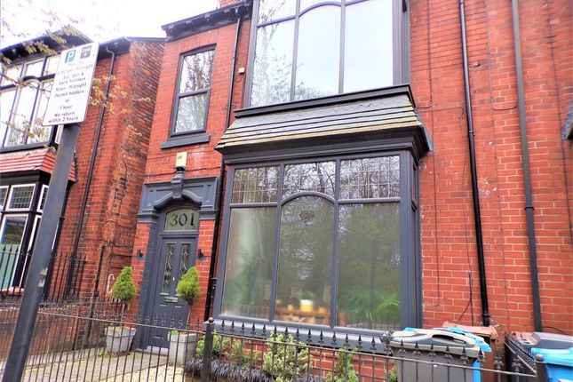 Thumbnail End terrace house for sale in Spring Bank West, Hull