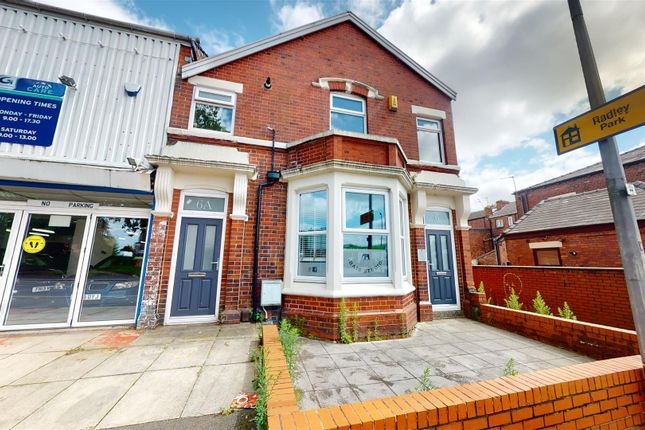 Thumbnail Property for sale in Cowley Hill Lane, St. Helens, 2