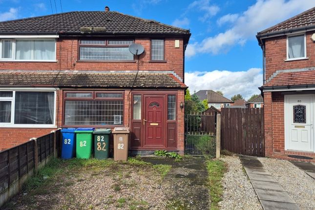 2-bed semi-detached on Willows Lane, ROCHDALE, £130,000