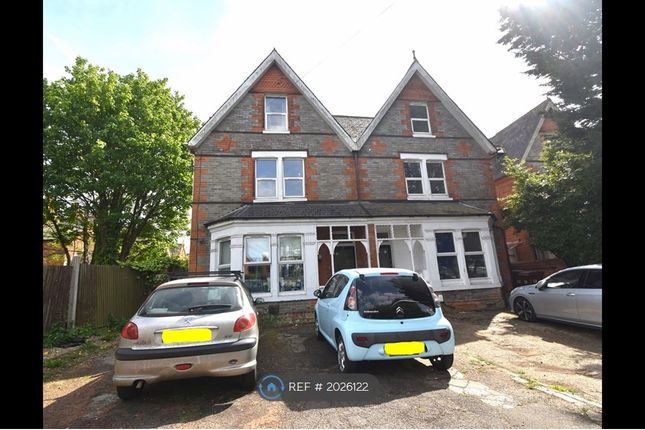 Thumbnail Terraced house to rent in Christchurch Road, Reading