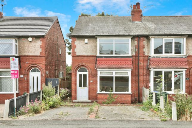 Thumbnail Semi-detached house for sale in Tenter Lane, Warmsworth, Doncaster