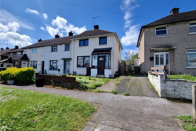 Thumbnail End terrace house for sale in Sayes Court Road, St Pauls Cray, Kent