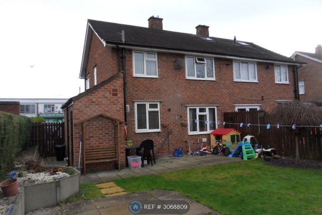Coleridge Gardens, Darlington photo 2