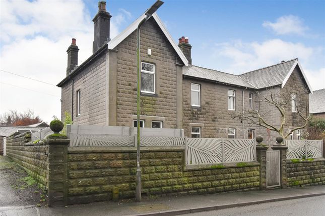 Thumbnail Town house for sale in North Road, Aspatria, Wigton