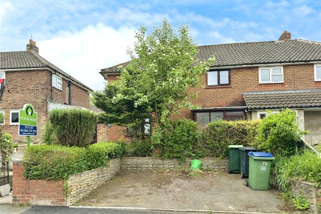 Semi-detached house to rent in Wheatsheaf Road, Tividale, Oldbury, West Midlands