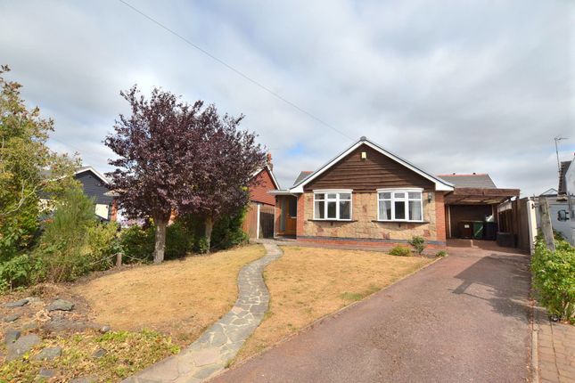 17 Somerset Close, Loughborough photo 4