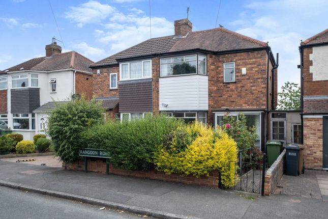 Semi-detached house for sale in Rangoon Road, Solihull