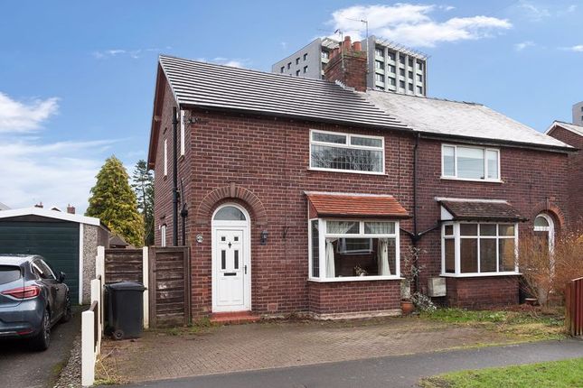 Thumbnail Semi-detached house for sale in Hawthorn Way, Macclesfield